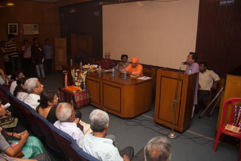 150th Birth Anniversary of Swami Vivekananda