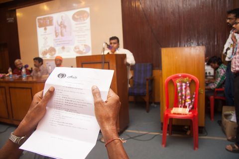 150th Birth Anniversary of Swami Vivekananda