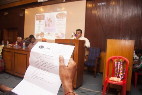 150th Birth Anniversary of Swami Vivekananda